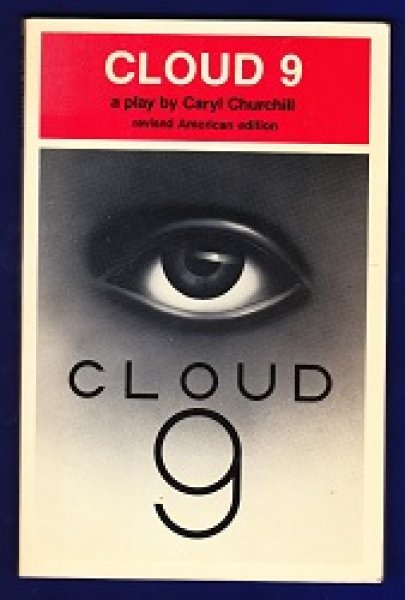 画像1: Cloud 9 (paperback) 	 (1)