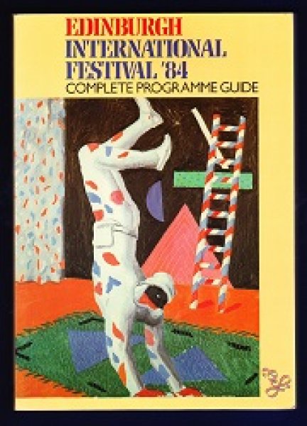 画像1: Edinburgh International Festival '84(paperback) (1)